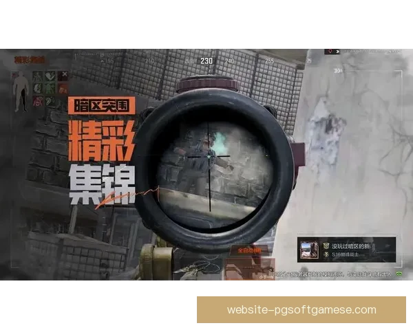 祖艾拉四球大胜蒙松全场比赛精彩回顾与战术分析